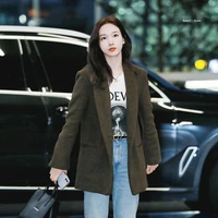 Giang