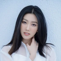 Ngân