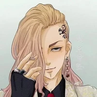 Ryuguji Ken ( Draken )