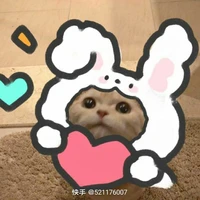 haru