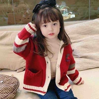 Hàn Vỹ Dạ -lúc nhỏ -6 tuổi