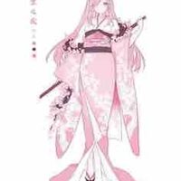 Shiroghami Maki