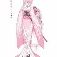 Shiroghami Miki