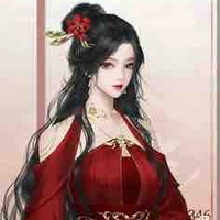 Vợ thứ