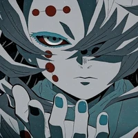 Rui