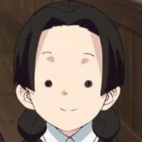 Naho