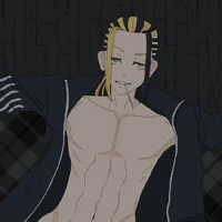 Wakasa Imaushi