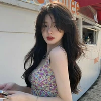 Vũ Tuyết Nhi
