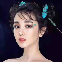 Trần Tiểu Vân(Đề Lan)