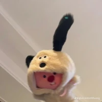 all trừ ai thì trừ