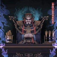 Diêm Vương