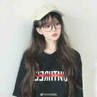 Ngọc Anh Quỳnh