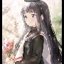 Thư