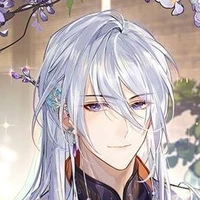 Lưu Vô Khiết - Thái tử Điện hạ