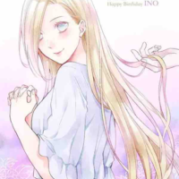 Yamanaka Ino