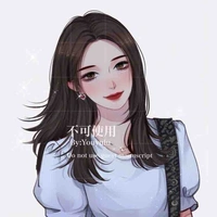 Lâm Nhã Tịnh
