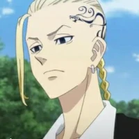 Ryuguji Ken