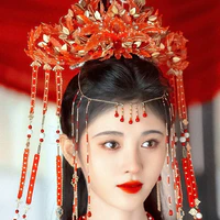 Cúc Tịnh Y (Hoàng hậu)