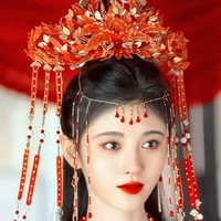 Cúc Tịnh Y (Hoàng hậu)