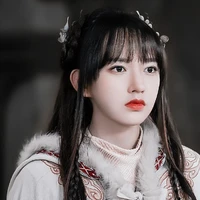 Trình Tiêu (Công chúa)