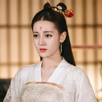 Địch Lệ Nhiệt Ba (Công chúa)