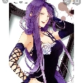 cordilia sakamaki