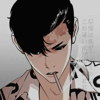 Park Jong Gun