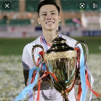 Quế Ngọc Hải
