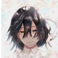 obanai