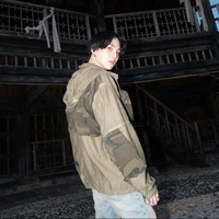 Min Yoongi