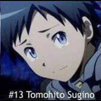 Sugino 