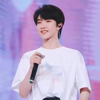 Tô Tân Hạo