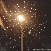 c.cậu