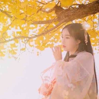 Ninh Dương Lan Châu