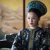 Thái Hậu