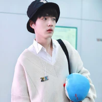 Tiêu Chiến