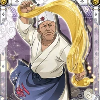 Teuchi