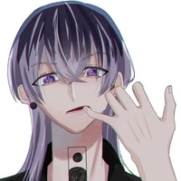 Rin