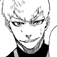 Jingo Raichi