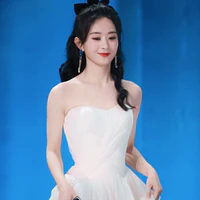 Từ Anh