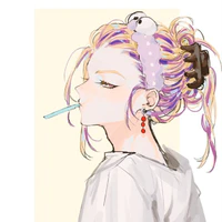 Wakasa Imaushi
