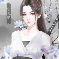 Anh Linh(nha hoàn của nữ9)