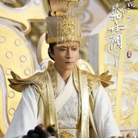 Thiên Đế