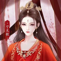 Xuyên Tuyết/Tử Mạn_ Hoa Thần