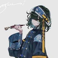 SSS - Shuji