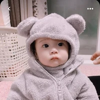 Tg cute nhất trái đất