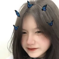 Phương Quỳnh