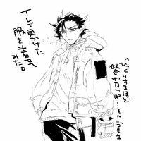 💜Kalego Naberius💜