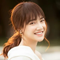 Mẹ rik