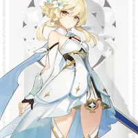 Lumine